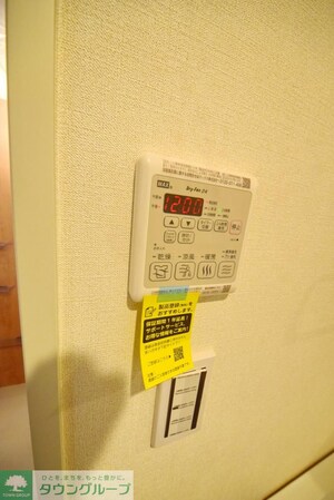 ヴィラウィスタリア松戸の物件内観写真